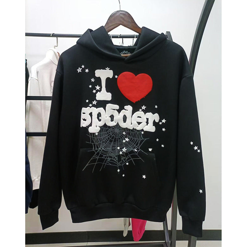 Sp5der hoodie & Sweatpants options purchased separately